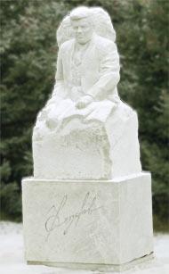 академик федоров офтальмолог биография. Смотреть фото академик федоров офтальмолог биография. Смотреть картинку академик федоров офтальмолог биография. Картинка про академик федоров офтальмолог биография. Фото академик федоров офтальмолог биография академик федоров офтальмолог биография. Смотреть фото академик федоров офтальмолог биография. Смотреть картинку академик федоров офтальмолог биография. Картинка про академик федоров офтальмолог биография. Фото академик федоров офтальмолог биография