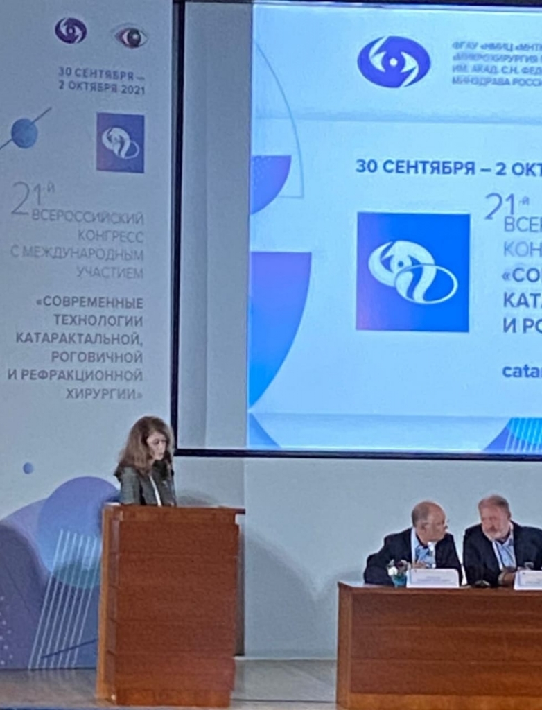 Волгоград2.jpg Волгоград2.jpg