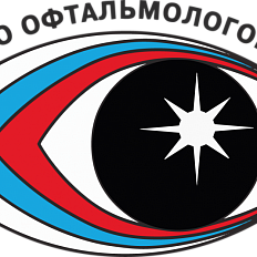 В Волгоградском филиале МНТК «Микрохирургия глаза» прошло заключительное в этом году заседание регионального отделения общества офтальмологов России.