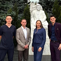 Профессиональный диалог